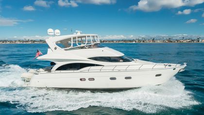 59' Marquis 2005 Yacht For Sale